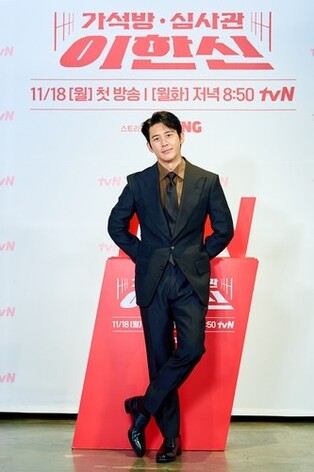 S. Korean actor Ko Soo