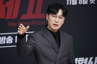 S. Korean actor Seo Hyun-woo