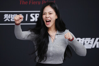 S. Korean actress Kim Hyung-seo