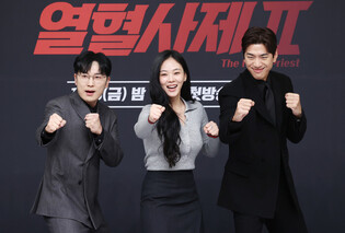 Drama 'The Fiery Priest Season 2"