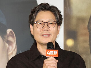 S. Korean actor Yoo Jae-myung