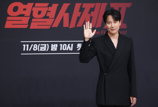 S. Korean actor Kim Nam-gil
