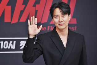 S. Korean actor Kim Nam-gil