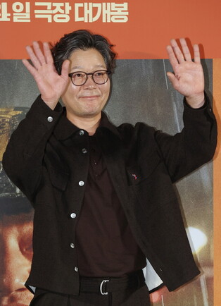 S. Korean actor Yoo Jae-myung