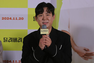 S. Korean actor Kang Tae-woo