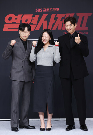 Drama 'The Fiery Priest Season 2"