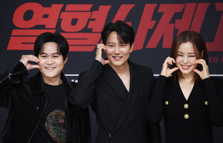 Drama 'The Fiery Priest Season 2"