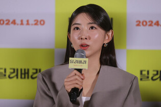 S. Korean actress Kwon So-hyun