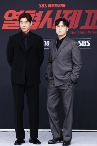 Drama 'The Fiery Priest Season 2"