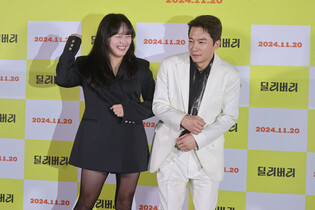 S. Korean actor Kim Young-min and actress Kwon So-hyun