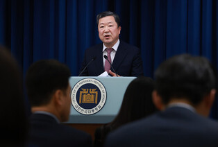 Yoon to attend APEC, G20 summits