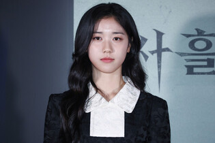 S. Korean actress Yi Rae