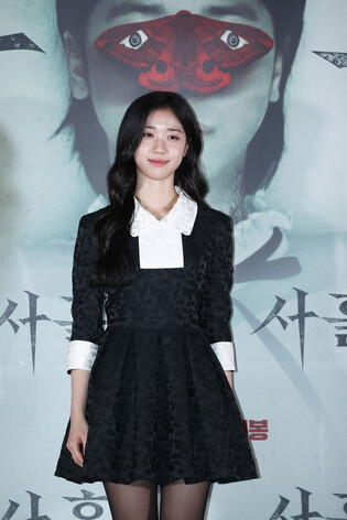 S. Korean actress Yi Rae