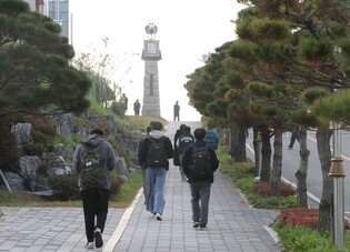 National college entrance exam