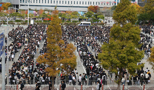 Global game trade fair in Busan