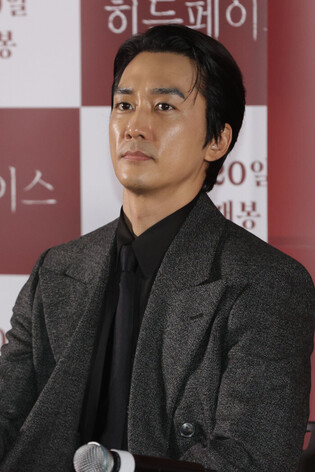 S. Korean actor Song Seung-hun