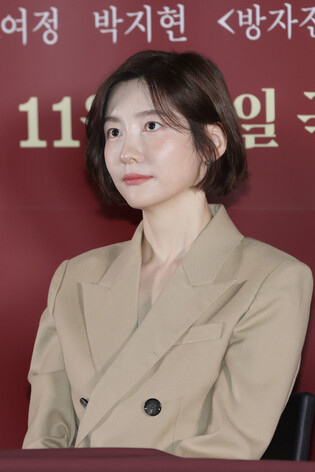 S. Korean actress Park Ji-hyun