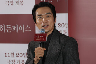 S. Korean actor Song Seung-hun