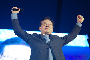 DP leader Lee Jae-myung