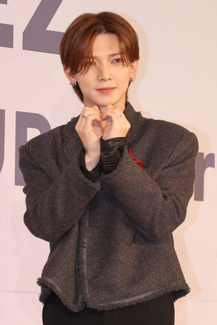 S. Korean boy group Ateez