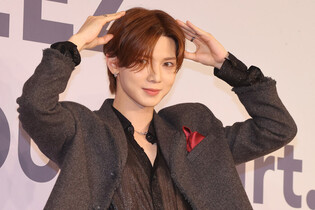 S. Korean boy group Ateez