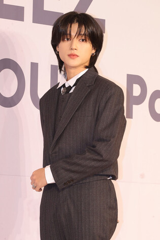 S. Korean boy group Ateez