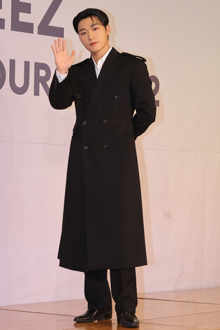 S. Korean boy group Ateez