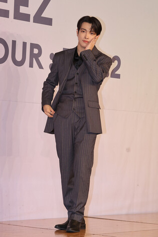 S. Korean boy group Ateez