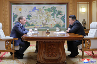 N. Korean leader meets Russian resources minister