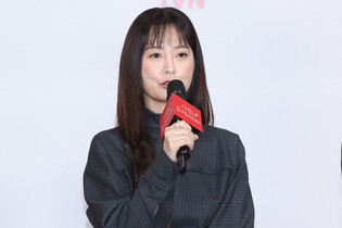 S. Korean actress Jung Yoo-mi