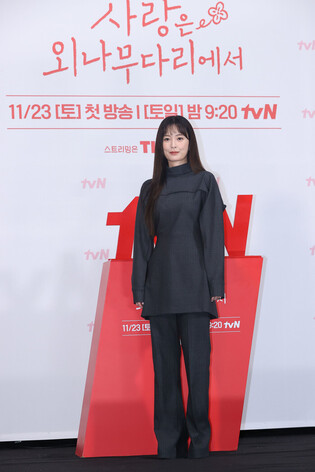 S. Korean actress Jung Yoo-mi