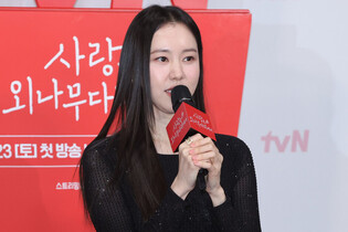 S. Korean actress Kim Ye-won