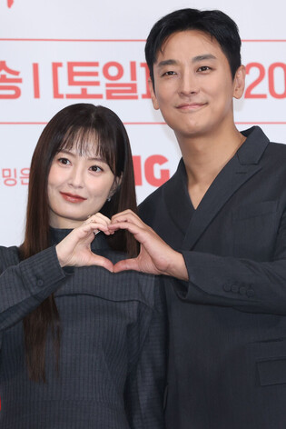 S. Korean actress Jung Yoo-mi and actor Joo Ji-hoon