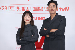S. Korean actress Jung Yoo-mi and actor Joo Ji-hoon
