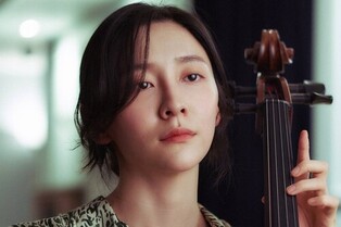 Park Ji-hyun on The Hidden Face: 'Catharized by Playing Desire-Driven Character'