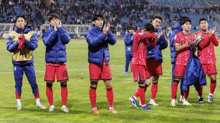 S. Korea, Palestine draw in World Cup qualifier