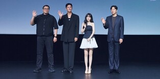 Disney+'s upcoming Korean original series 'Light Shop'