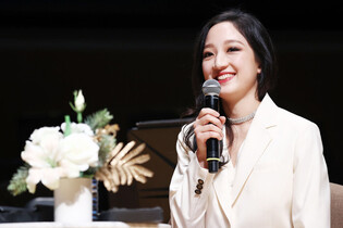 S. Korean cellist Choi Ha-young