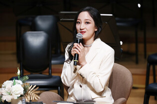 S. Korean cellist Choi Ha-young