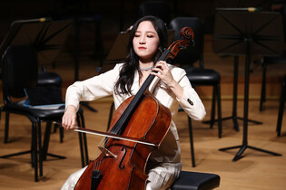 S. Korean cellist Choi Ha-young