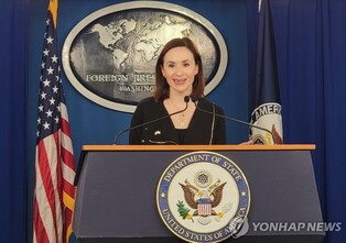 U.S. official singles outs deepening N.K.-Russia ties as what she would have 'go differently'