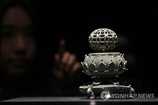 Elegance in Celadon: Unveiling the Beauty of Goryeo Figurative Ceramics