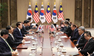 S. Korea-Malaysia summit