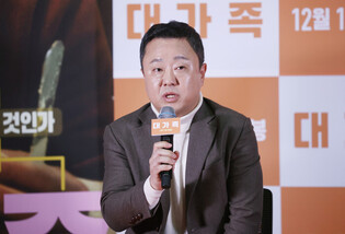 S. Korean actor Park Soo-young