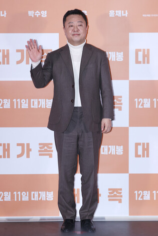 S. Korean actor Park Soo-young