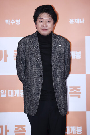 S. Korean actor Kim Yoon-seok
