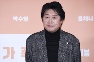 S. Korean actor Kim Yoon-seok