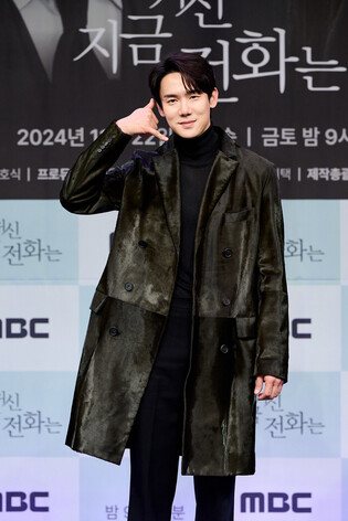 S. Korean actor Yoo Yeon-seok