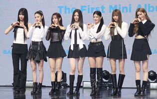 S. Korean girl group Izna