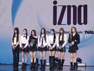 S. Korean girl group Izna